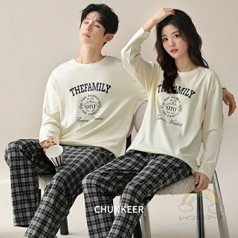 ペア パジャマ 長袖 男女2着 セット 綿100％ シンプル ファッション 冬 アニメ セットアップ カップル ..