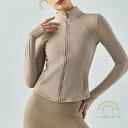 ランニングウェア レディース セット 厚手 トップス 防寒 裏起毛 ジッパー 着痩せ 秋冬 ランニング スポーツ 長袖 2点セット 上下 ウェア おしゃれ 可愛...