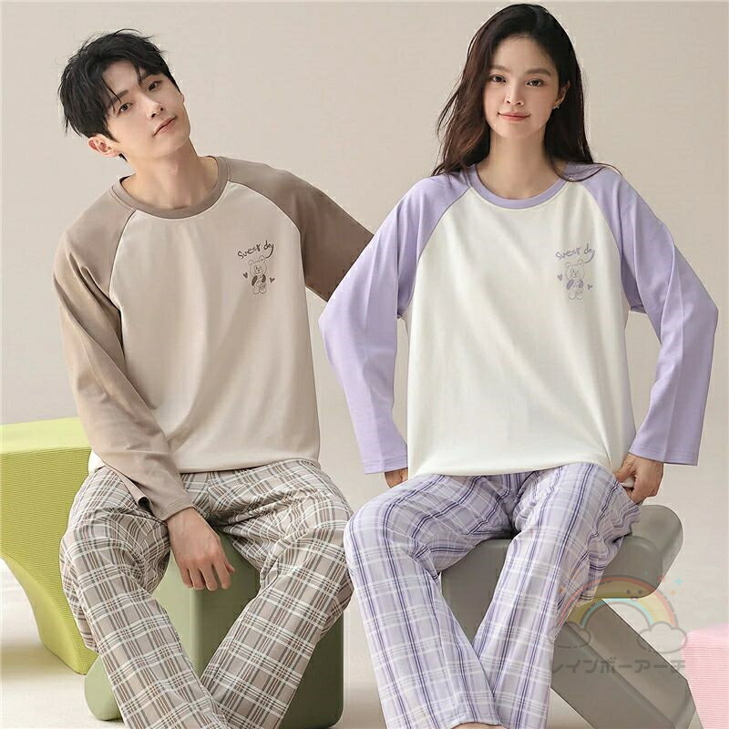 ペア パジャマ 長袖 男女2着 セット 綿100％ クマ 可愛い パッチワークスタイル uネック 学生 カップル..