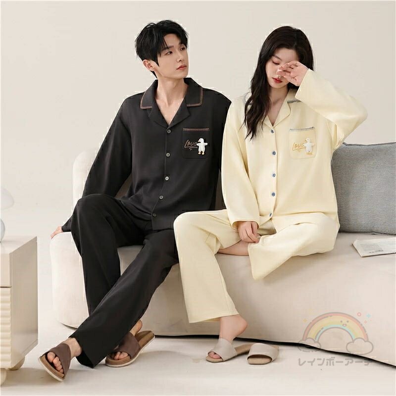 ペア パジャマ 長袖 男女2着 セット 綿100％ 可愛い 無地 カジュアル セットアップ カップル 春 秋 ロングパンツ 高級 ルームウェア 前開き 冬 コットン ペアパジャマ 結婚祝い プレゼント お祝い おもしろ 春秋 夫婦 ギフト 上下セット レディース 部屋着 メンズ