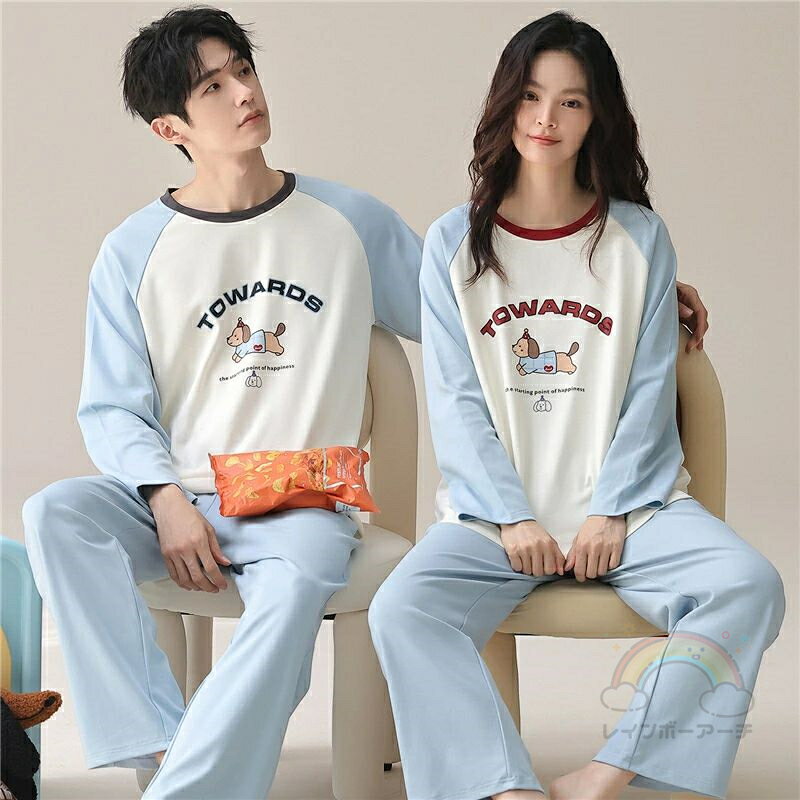 ペア パジャマ 長袖 男女2着 セット 綿100％ ダックスフント 可愛い パッチワークスタイル uネック 学..