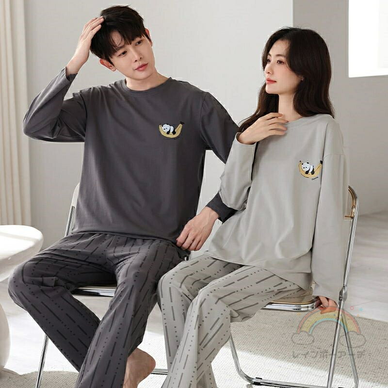 ペア パジャマ 長袖 男女2着 セット 綿100％ パンダ 可愛い 軽量 大きいサイズ セットアップ カップル ..