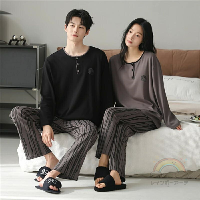 ペア パジャマ 長袖 男女2着 セット カジュアル おしゃれ 冬 uネック セットアップ カップル 秋冬 シンプル ルームウェア クルーネック 秋 綿 ポリエステル ペアパジャマ 結婚祝い プレゼント お祝い おもしろ 部屋着 春秋 夫婦 ギフト 上下セット レディース メンズ