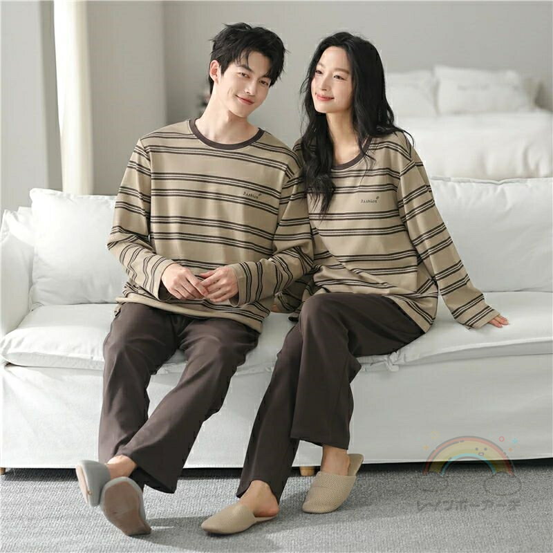 ペア パジャマ 長袖 男女2着 セット ボーダー シンプル カジュアル 冬 uネック セットアップ カップル 秋冬 ルームウェア クルーネック 秋 綿 ポリエステル ペアパジャマ 結婚祝い プレゼント お祝い おもしろ 部屋着 春秋 夫婦 ギフト 上下セット レディース メンズ