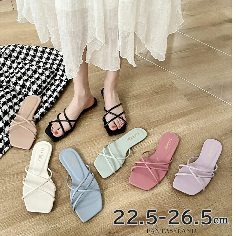 履きやすい サンダル レディース ミュール ローヒール スクエアトゥ ストラップ ぺたんこ フラットヒール 靴 ビーチサンダル フラットシューズ つっかけ ブラック 黒 白 痛くない 歩きやすい 滑り止め ナローストラップ