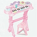【誕生 知育玩具) 多機能 録音 キーボード 電子 マイク付き ミニピアノ (光る キッズ 子供用 おもちゃのピアノ おもちゃ ピアノ