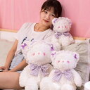 誕生日贈り プレゼント ロリータ PP綿 可愛い かわいい 洗える 3サイズ 女の子 キッズ 女性 抱き枕 癒しグッズ クマ うさぎ くま