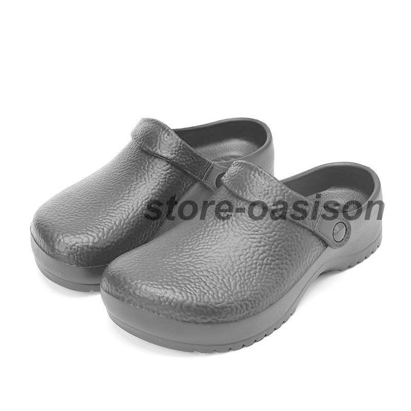 ホテル適用 厨房 耐摩耗性 軽量 ガーデンシューズ 滑らないサンダル ワークマン黒 外履き サンダル コックシューズ メンズ