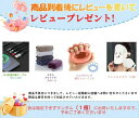 3段階調 1100mAh 防災 センサー照明 バーライト フットライト LED センサーライト 廊下 室内 人感センサーライト センサーライト