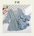 家族おそ 親子お揃い 親子ペアルック ママ レディース 女の子 キッズ UV対策 長袖 セパレート 上下セット 3点セット ビキニ 水着