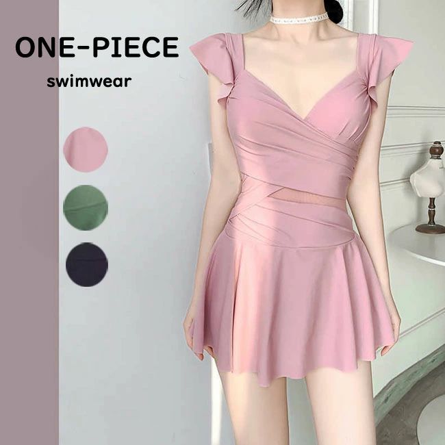 ぽっちゃり 黒 フレア オールインワン オフショルダー ママ水着 レディース 大きいサイズ 体型カバー水着 ワンピース水着