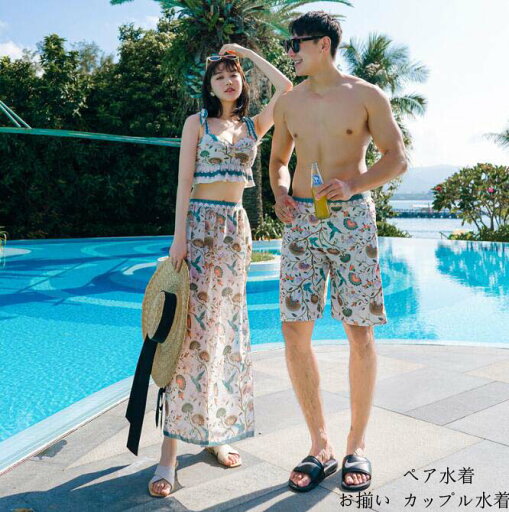 大人 ミズギ ペア水着 パッド付き 女性 カップル水着 水着 サーフパンツ 4点セット 韓国風 ビキニ 美胸 水泳 タンキニ 大人 ミズギ ペア水着 パッド付き 女性 カップル水着 水着 サーフパンツ 4点セット 韓国風 ビキニ 美胸 水泳 タンキニ