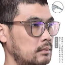 保護メガネ 曇らない 男女兼用 保護めがね 花粉症対策 透明 クリア 紫外線対策 軽量 簡単装着 おしゃれ 大人 黄砂 メンズ
