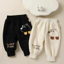 ロングパンツ 裏起毛 パンツ キッズ ベビー 子供 子供服 女の子 男の子 秋冬 ズボン キッズパンツ キッズレギンス 長ズボン 防寒 暖かい ストレッチ 赤ちゃん 新生児 ユニセックス 保育園 幼稚園 73cm 80cm 90cm 100cm 110cm 120cm 送料無料