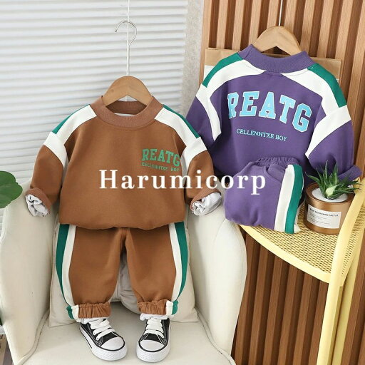 2色ジャージ キッズ 女子 上下 長袖春 秋冬 ジュニア 2点セット 子供服 セットアップ パーカ 長ズボン トレーナー スポーツウェア 運動着 可愛い おしゃれ 新品 2色ジャージ キッズ 女子 上下 長袖春 秋冬 ジュニア 2点セット 子供服 セットアップ パーカ 長ズボン トレーナー スポーツウェア 運動着 可愛い おしゃれ 新品