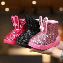 ムートンブーツ ベビー キッズ 裏起毛 子供 靴 女の子 男の子 ブーツ 秋冬 防寒 暖かい スノーブーツ 赤ちゃん シューズ ショートブーツ おしゃれ 可愛い...