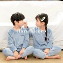 パジャマ キッズ 裏起毛 長袖 冬 女の子 男の子 ルームウェア もこもこ 子供パジャマ ジュニア 上下セット 部屋着 あったか 防寒 トップス ズボン ロング...