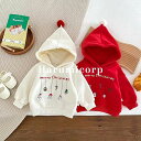 クリスマス 新年 衣装 サンタ コスプレ トップス 長袖 裏起毛 帽子付き ベビー服 パーカー 秋冬 コスチューム キッズ ベビー 仮装 防寒 暖かい 子供服 新生児 赤ちゃん おしゃれ 可愛い Christmas 演出服 73 80 90 100cm 出産お祝い プレゼント 保育園 お出かけ 送料無料