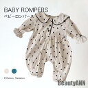 ベビー服 ベビーロンパース キッズ 子供服 子ども服 こども服 キッズ服 女の子 男の子 長袖 春 秋 冬 秋冬 66 73 80 90 カバーオール コットン 秋 春 冬 秋ファッション 冬物 春物 秋物 プレゼント ギフト