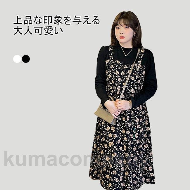 ワンピース ロング丈 マキシ丈 長袖 ワンピ 大きいサイズ フェイクレイヤード ハイネック 薔薇柄 Aライン ゴムウェスト 着やせ 上質 ゆるめ ソフト