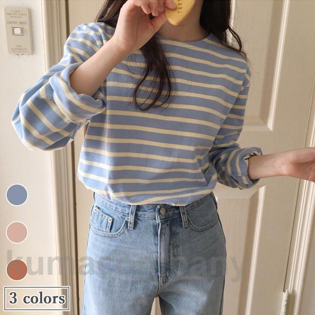カットソー 春 レディース Tシャツ 長袖 ボーダー柄 ゆったり 長袖Tシャツ 秋 ラウンドネック ボーダー柄Tシャツ レトロ カジュアル