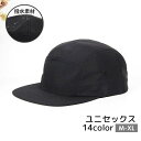 帽子 キャップ ベースボールキャップ 撥水 大きいサイズ メンズ レディース 男女兼用 ブラック グレー ブルー グリーン シンプル サイズ調整可能 M L XL