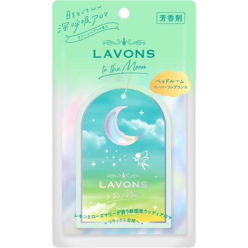 ラボン(Lavons) トゥザムーン to the Moon ペーパーフレグランス グリーンヘブンの香り 1枚 芳香剤(4.0)