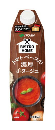 Other - 伊藤園 ビストロホームトマトベース濃厚ポタージュ 1L×6本 キャップ付き 紙パック