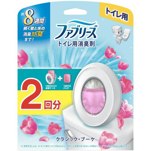 �ե��֥꡼�� �ȥ����Ѿý���˧��� ���饷�å����֡��� �ͤ��ؤ��������Υ����� 6.3mL + �ͤ��ؤ��ѥå� 6.3mL