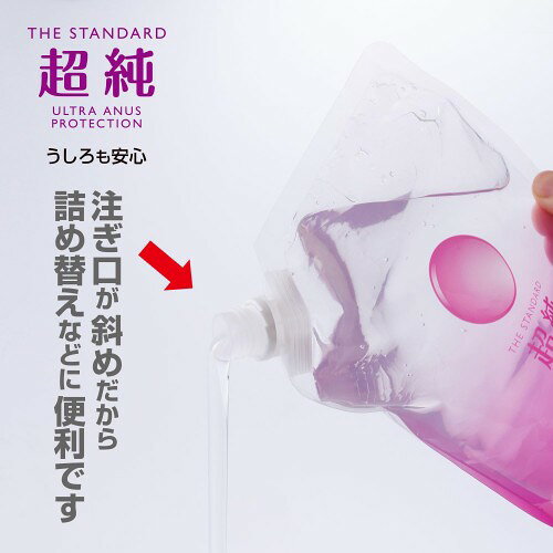 日本製乾きにくいバックプレイ用アナル超純ローション バックドア 1000ml ユニセックス 日本製