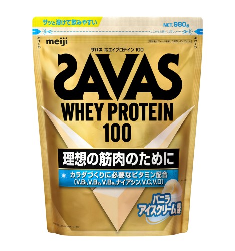 商品画像3