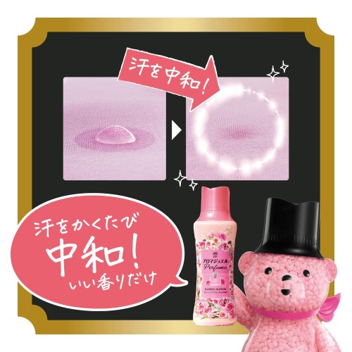 ��Υ� Lenor �ϥԥͥ� �����ޥ��奨�� ����դ����ѥӡ��� �֥롼�ߥ󥰥֥��å��� �ͤ��ؤ� 1,410mL ��2�ޤޤȤ��㤤 [������]