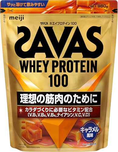 ザバス (SAVAS) ホエイプロテイン100 キャラメル風味 980g 明治