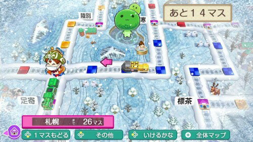 ����Ϻ��Ŵ2 ~���ʤ���Į�� ���äȤ���~ ��������+�������� ���ꥸ�ʥ�PC���ޥ��ɻ� �ۿ�