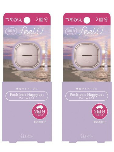 消臭力 クルマ フィールユー [まとめ買い] 車用 クリップタイプ ブルームミスト つめかえ 4回分（2回分×2個） 車 エアコン クリップ 消臭剤 消臭 芳香剤(4.0)