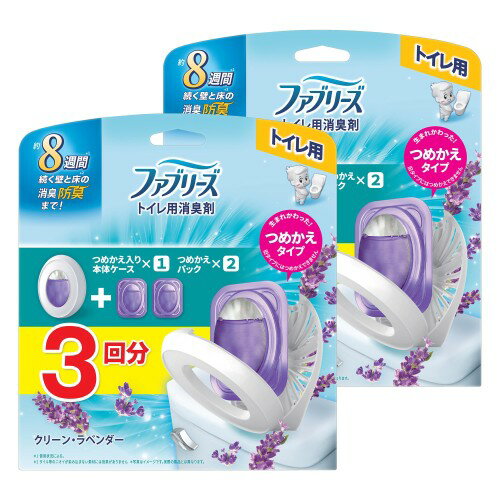 �ե��֥꡼�� �ޤȤ��㤤�ȥ����Ѿý��� ���꡼�󡦥�٥���� ���� 6.3ml+�Ĥᤫ��2�ĥѥå� ��2