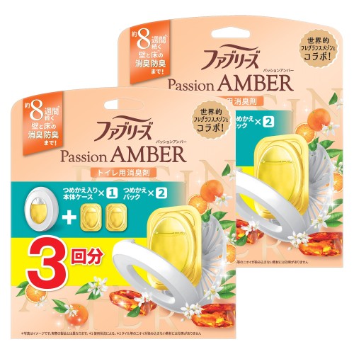 �ե��֥꡼�� �ޤȤ��㤤 �ý�˧��� �ȥ����� �ѥå���󥢥�С� �ͤ��ؤ��������Υ����� 6.3mL+�ͤ��ؤ� 6.3mL��2�� ��2