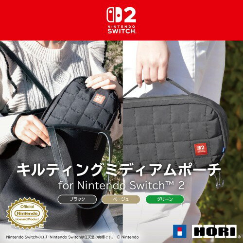 任天堂ライセンス商品キルティングミディアムポーチ for Nintendo Switch™ 2 グリーンSwitch2・Switch両対応