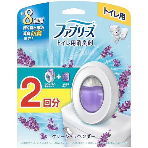 �ե��֥꡼�� �ȥ����Ѿý���˧��� ���꡼�󡦥�٥���� �ͤ��ؤ��������Υ����� 6.3mL + �ͤ��ؤ��ѥå� 6.3mL