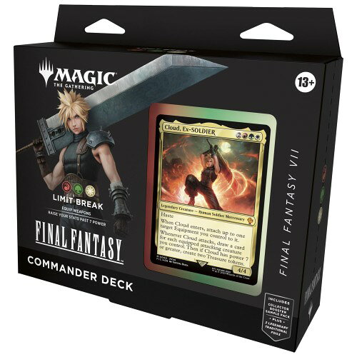 『マジック:ザ・ギャザリング——FINAL FANTASY』 統率者デッキ 英語版(リミットブレイク) MTG トレカ ウィザーズ・オブ・ザ・コースト FIN D38450000