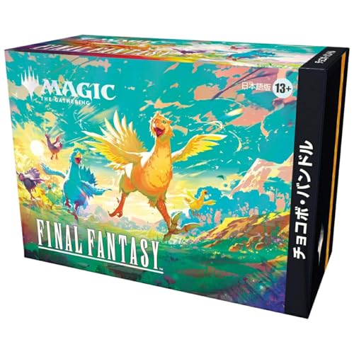 楽天市場】MTG ライフ カウンター（おもちゃ）の通販