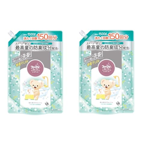 ファーファ ストーリー 洗濯洗剤 あわあわウォッシュ 詰替用 特大 1500g パウダリームスクの香り(微香性)×2個