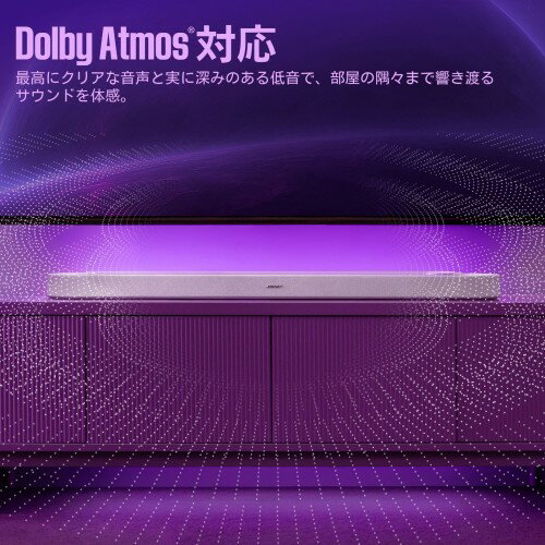 Bose Lifestyle Ultra Soundbar - Dolby Atmos対応 Bluetooth Wi-Fi接続 ワイヤレスホーム テレビ用サウンドバー サラウンドサウンド ブラック