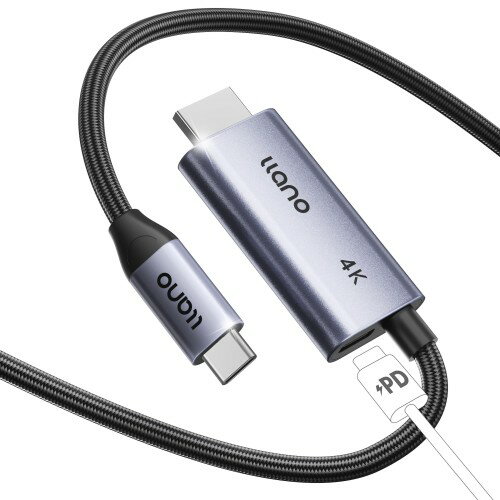 【送料無料】UGREEN 4K@60Hz USB C HDMI変換ケーブル、100W PD急速充電ポート付き 2-in-1 Thunderbolt【単方向通信】 タイプC - HDMI対応 iPhone 16 Pro Max/SteamDeck/MacBook/iPad/Galaxy S24/XPS、2M