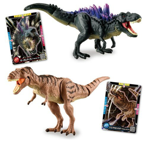 木製置物】ティラノサウルス恐竜★ジュラシックワールド グッズ置物 雑貨オブジェ アニア ジュラシック・ワールド 陸のティタノサウルス DXセット