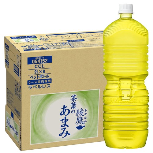 綾鷹 茶葉のあまみ 2L P