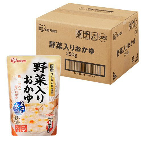 アイリスオーヤマ お�