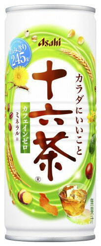 アサヒ飲料 十六茶 缶 