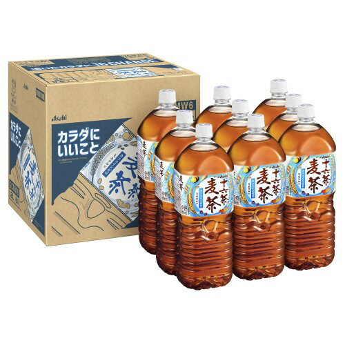 アサヒ飲料 #like(タグ�