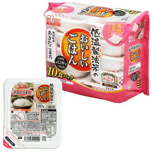 アイリスオーヤマ パ�